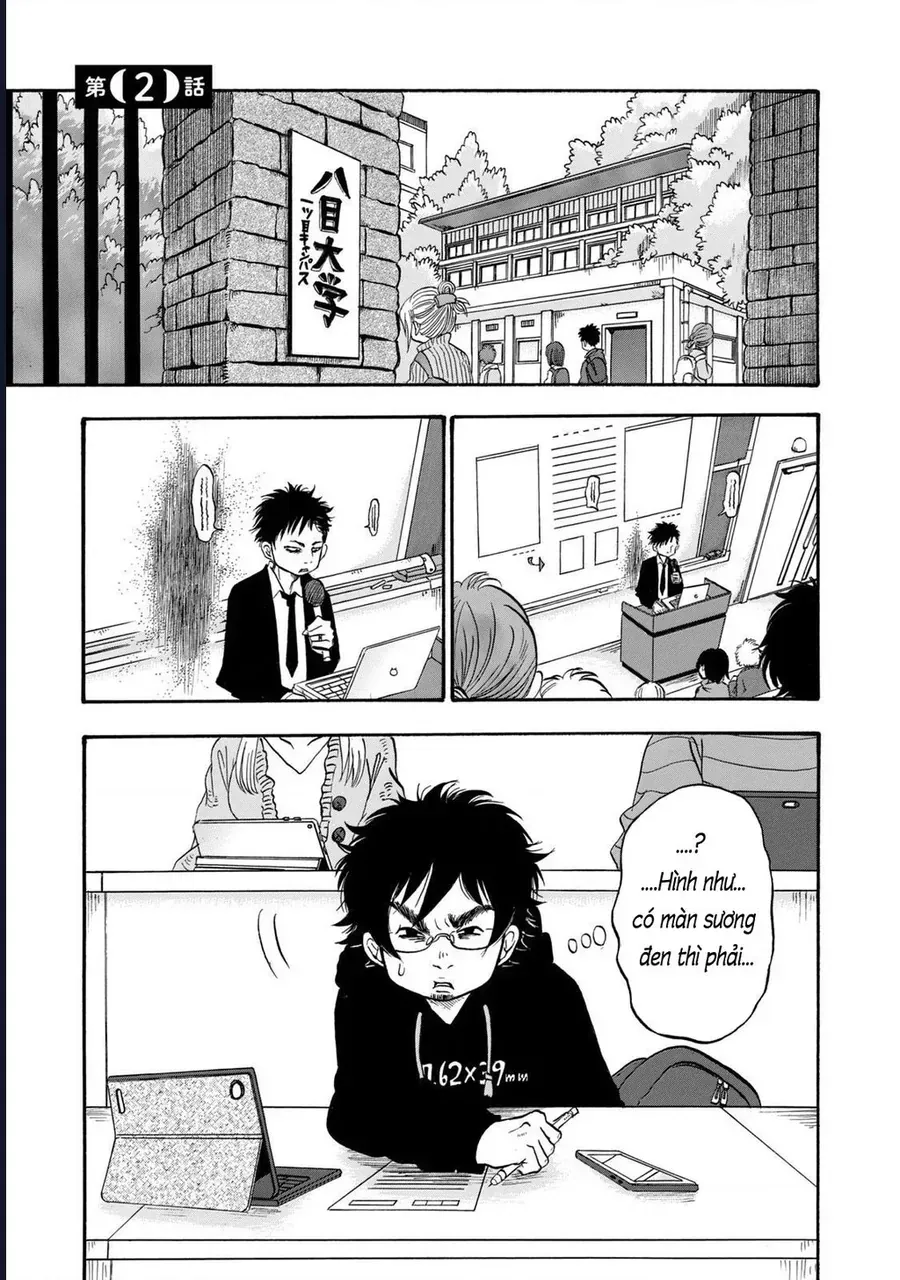 Dekin No Mogura Chap 2 - Next Chap 3