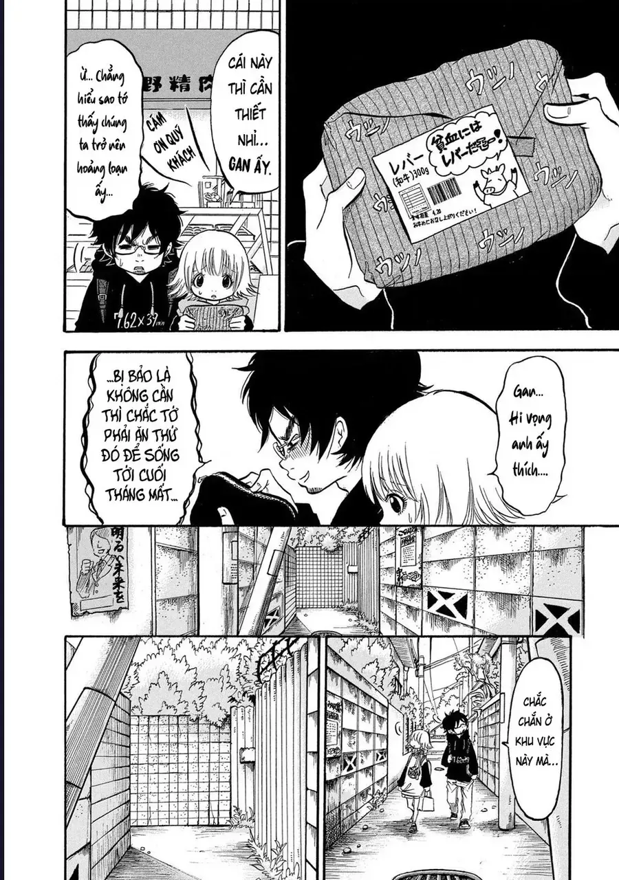 Dekin No Mogura Chap 2 - Next Chap 3