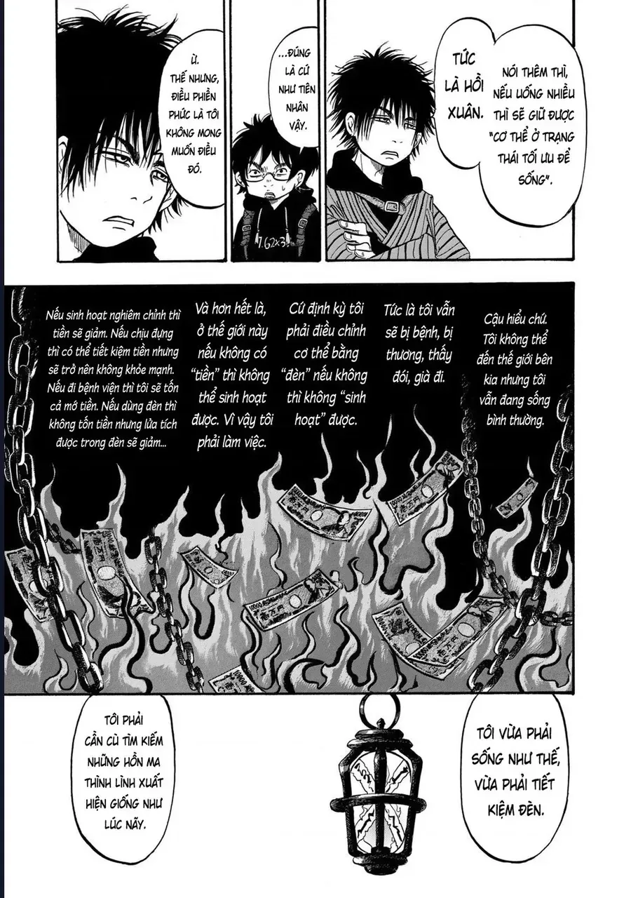 Dekin No Mogura Chap 3 - Next Chap 4