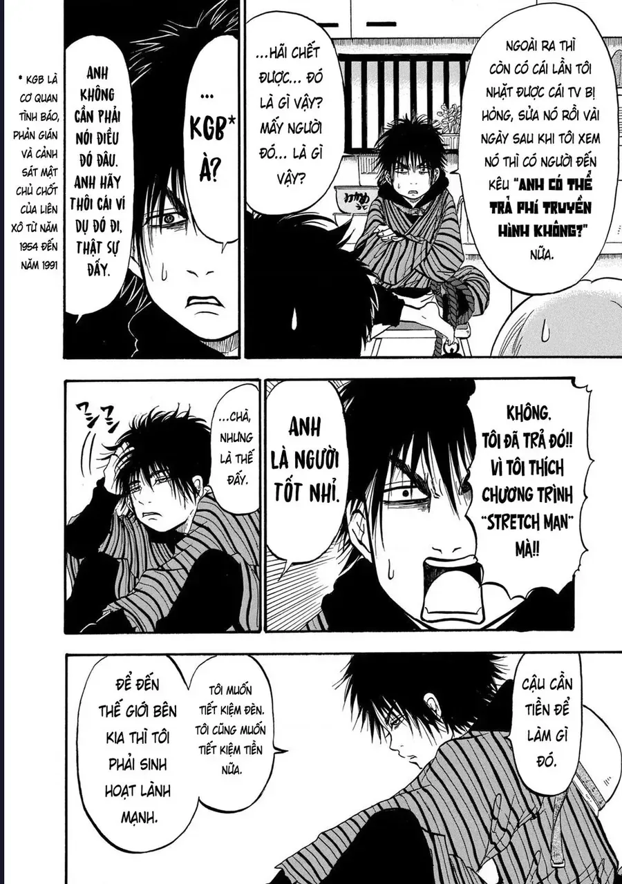 Dekin No Mogura Chap 3 - Next Chap 4