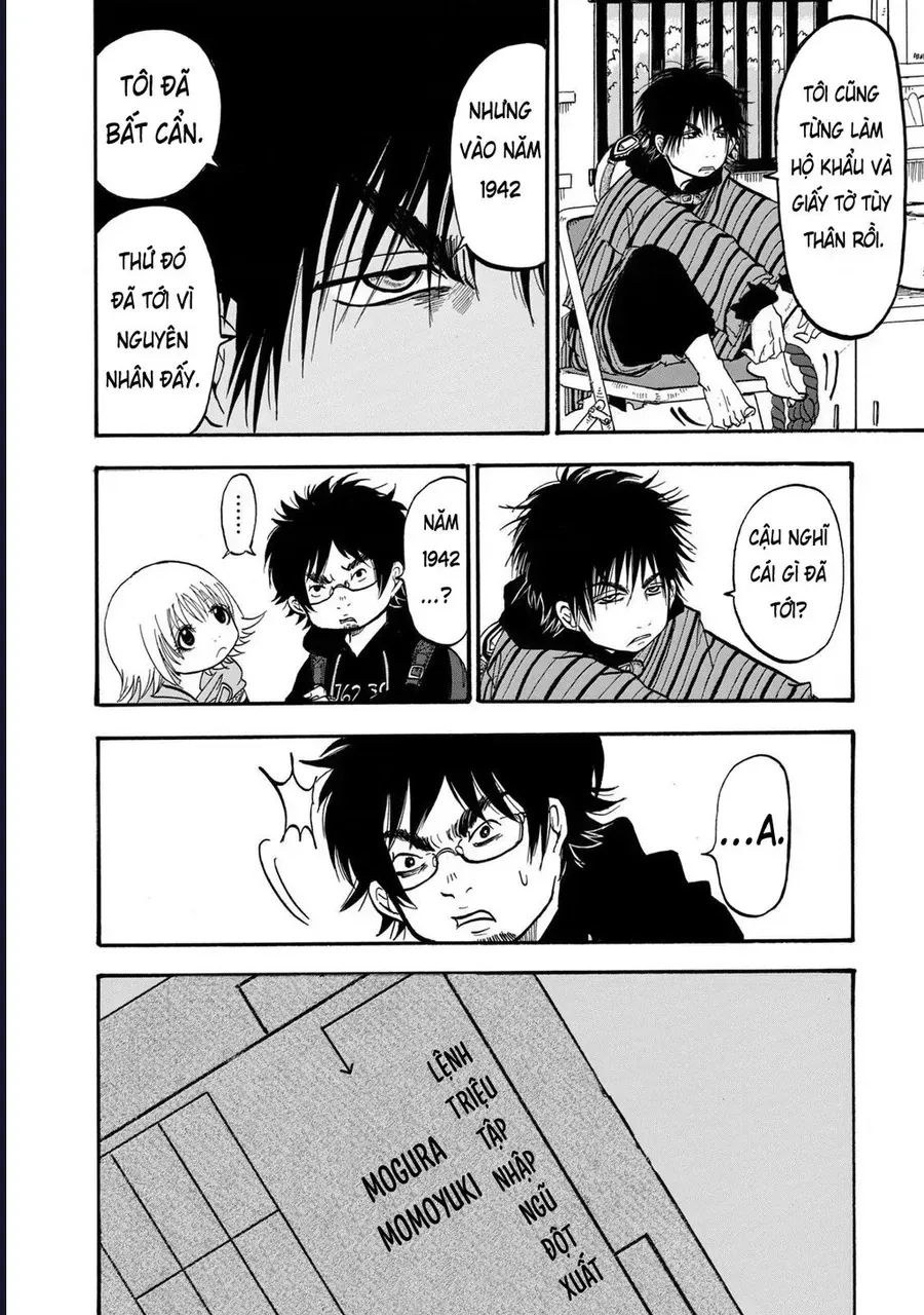 Dekin No Mogura Chap 3 - Next Chap 4