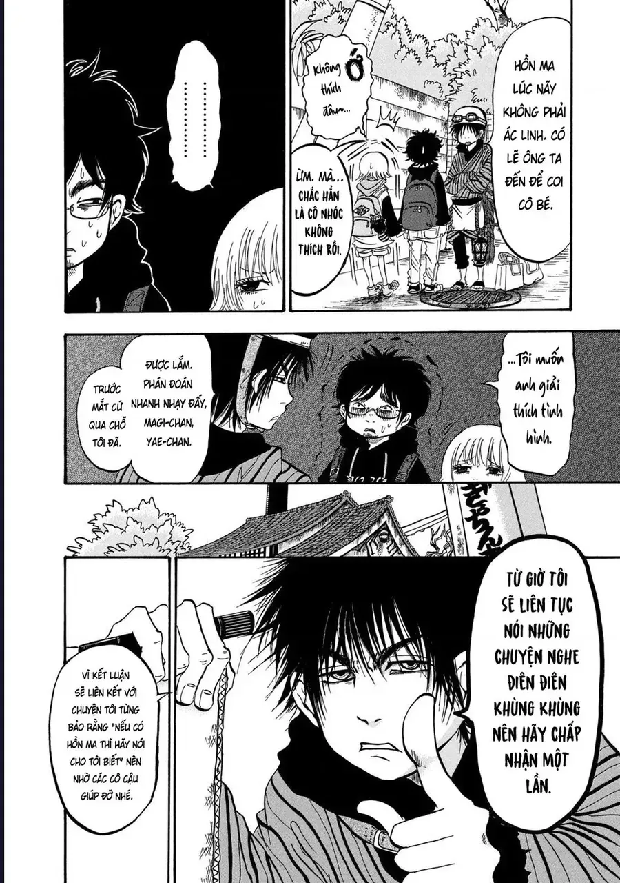 Dekin No Mogura Chap 3 - Next Chap 4