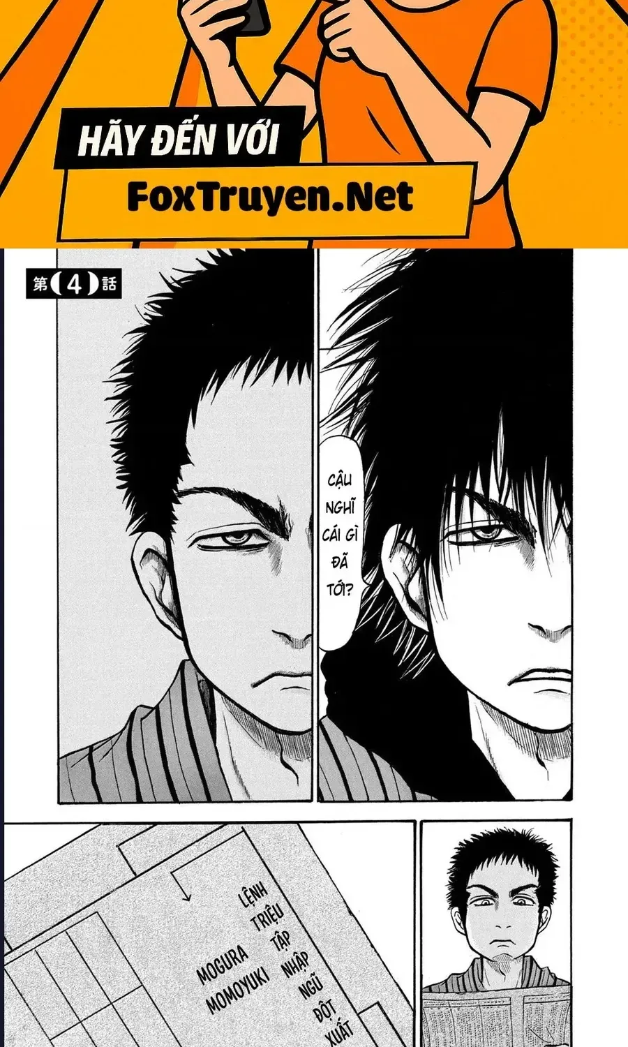 Dekin No Mogura Chap 4 - Next Chap 5