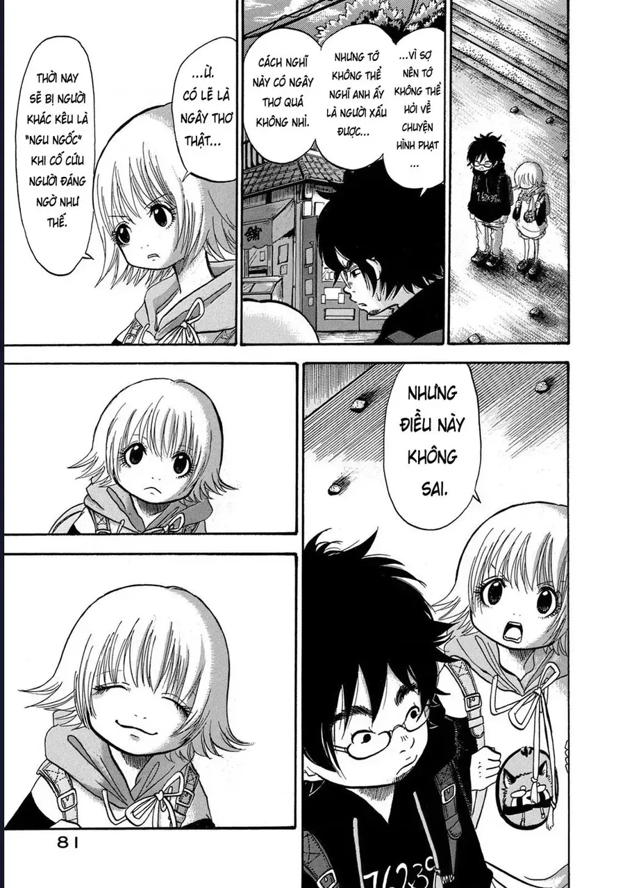 Dekin No Mogura Chap 4 - Next Chap 5