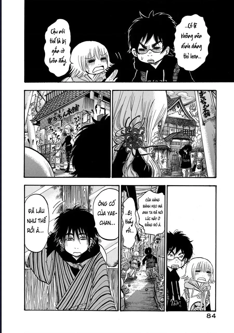 Dekin No Mogura Chap 4 - Next Chap 5