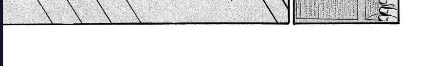 Dekin No Mogura Chap 4 - Next Chap 5