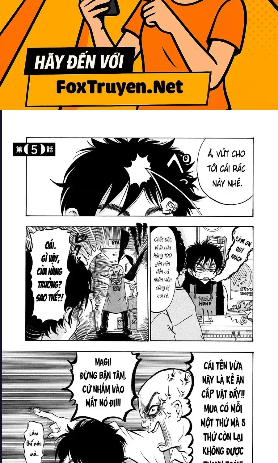 Dekin No Mogura Chap 5 - Next Chap 6