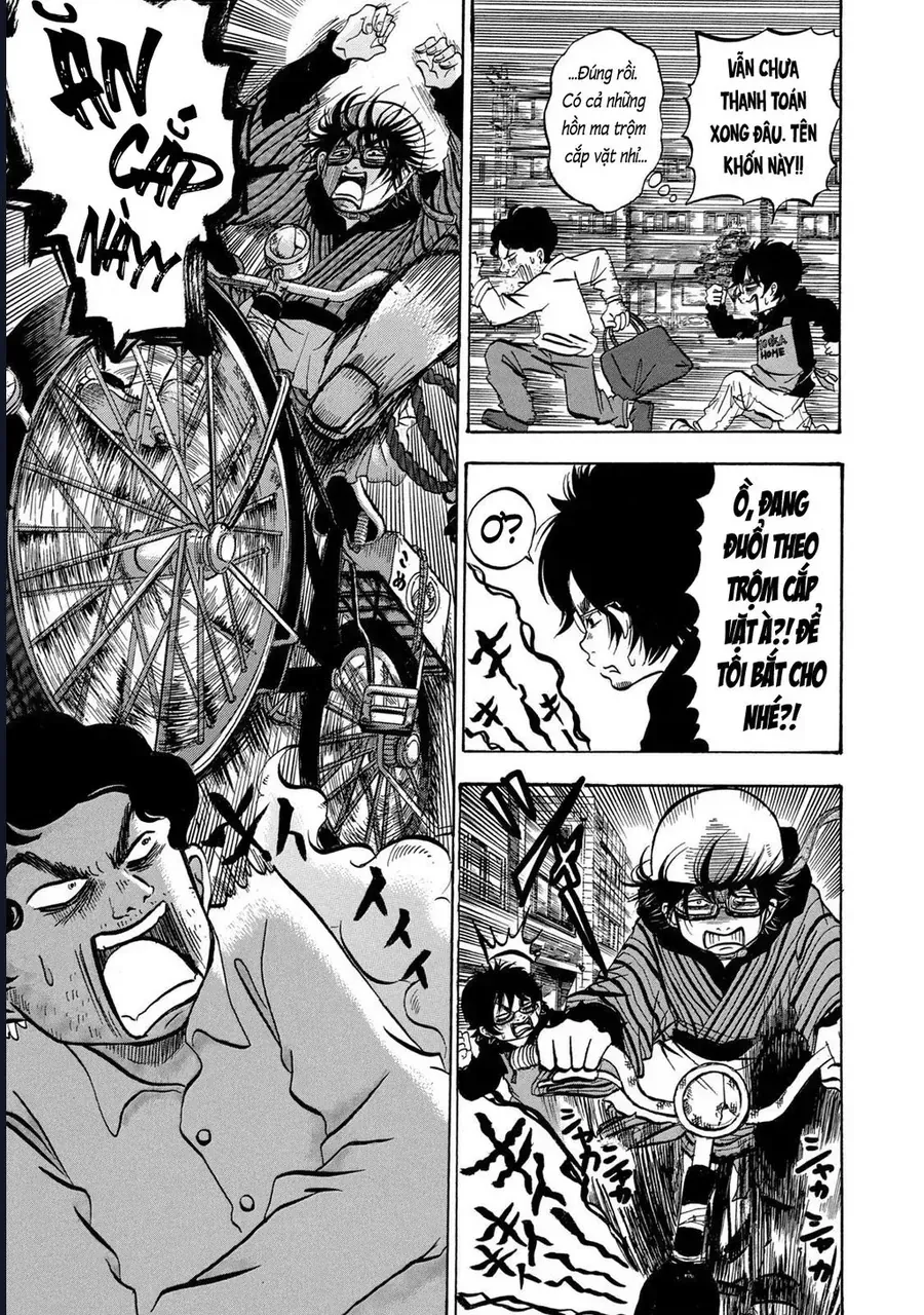 Dekin No Mogura Chap 5 - Next Chap 6