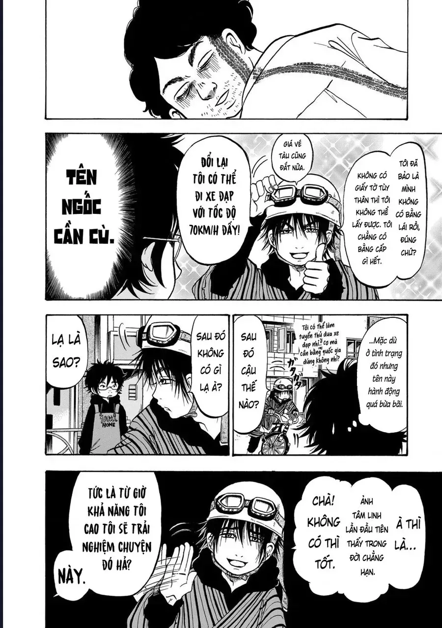 Dekin No Mogura Chap 5 - Next Chap 6