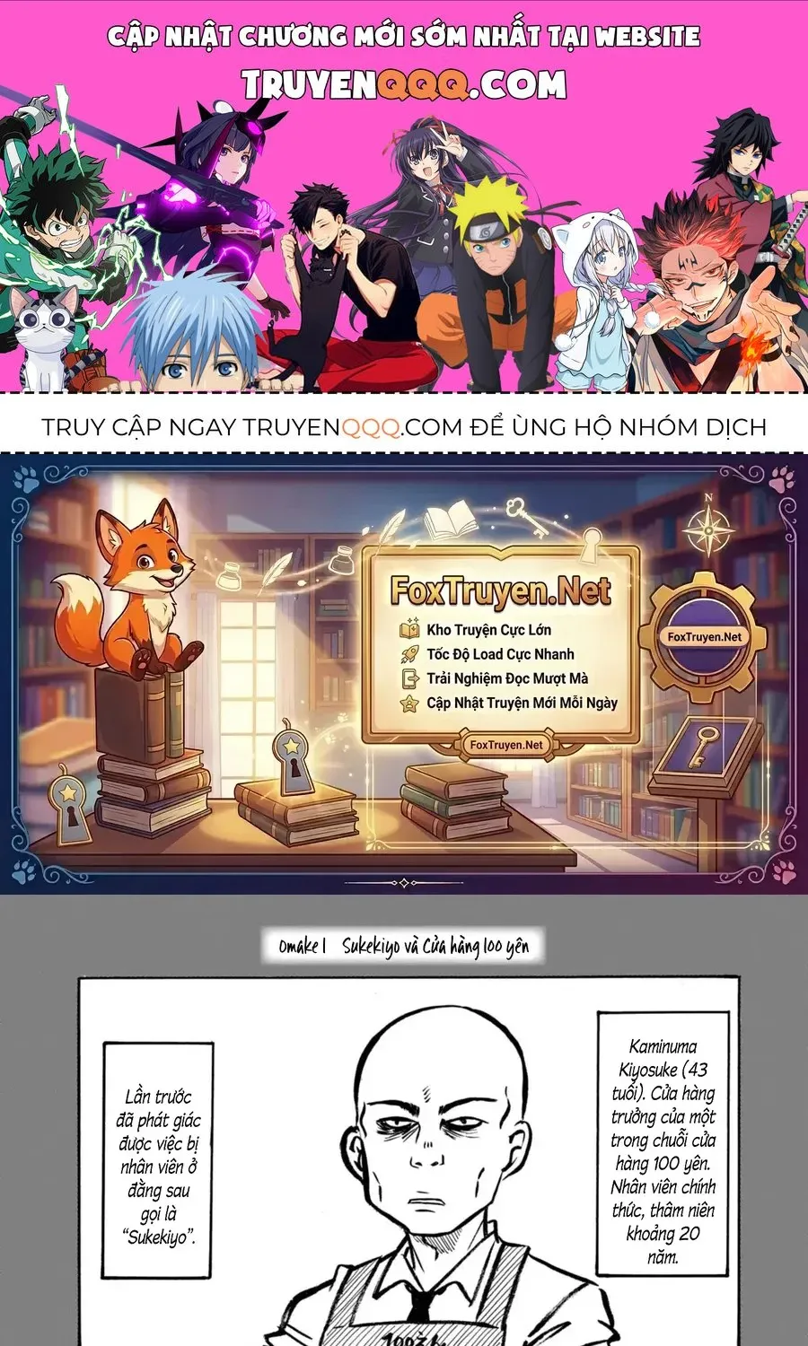 Truyện tranh online