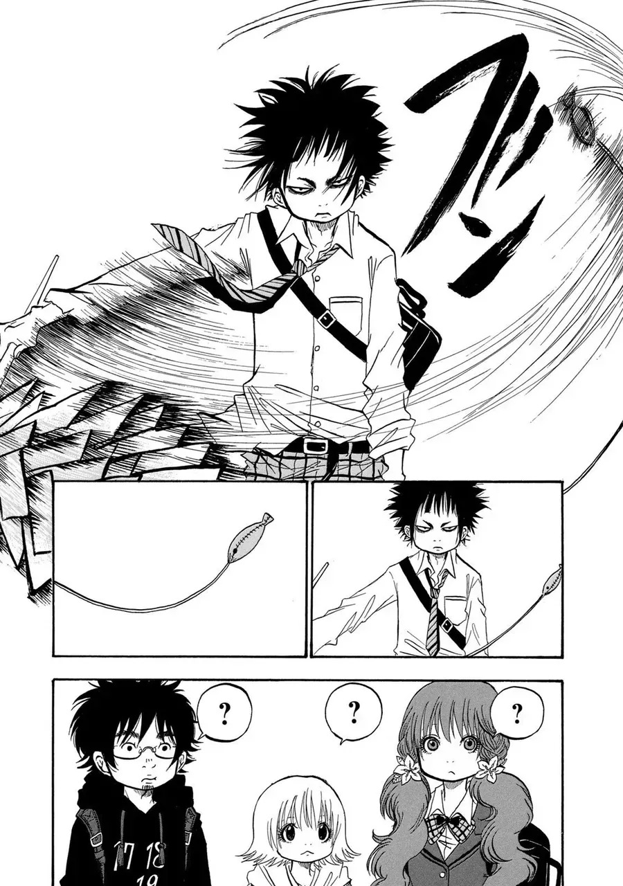 Dekin No Mogura Chap 7 - Next Chap 8