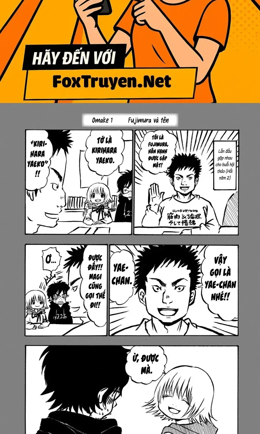 Dekin No Mogura Chap 8.5 - Next Chap 9.5