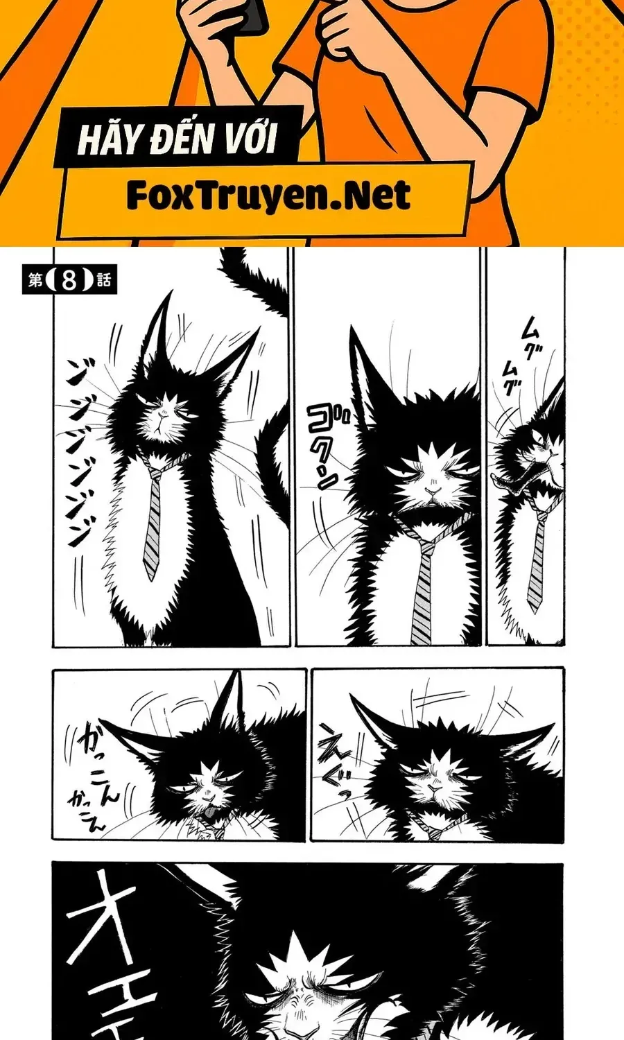 Dekin No Mogura Chap 8 - Next Chap 9