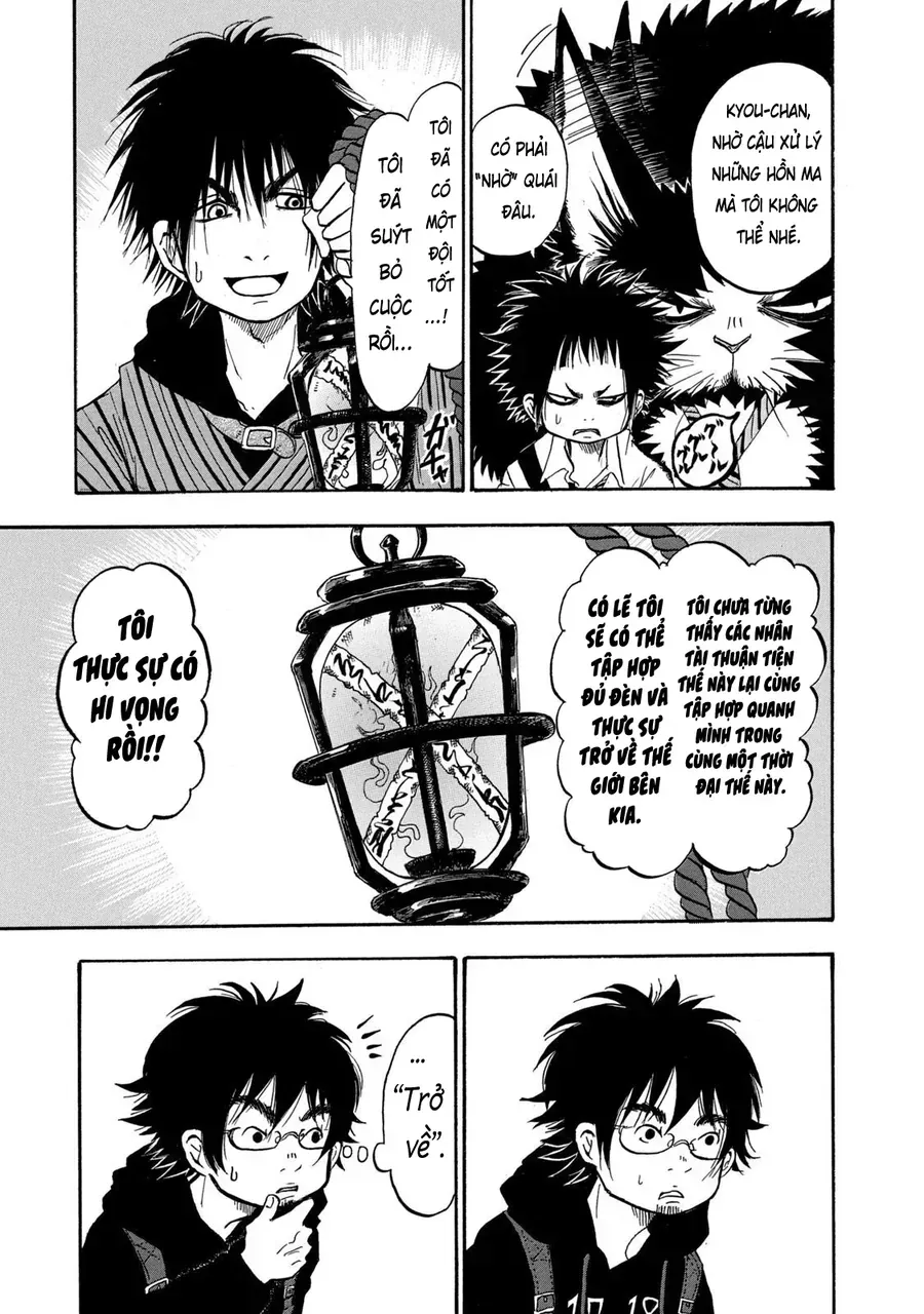 Dekin No Mogura Chap 8 - Next Chap 9