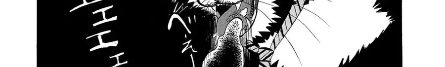 Dekin No Mogura Chap 8 - Next Chap 9