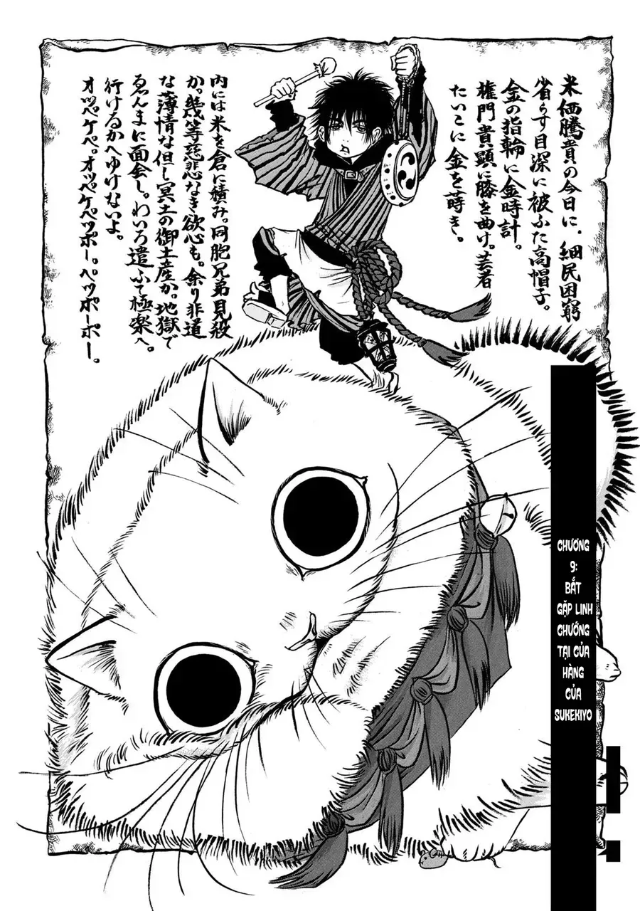 Dekin No Mogura Chap 9 - Next Chap 10