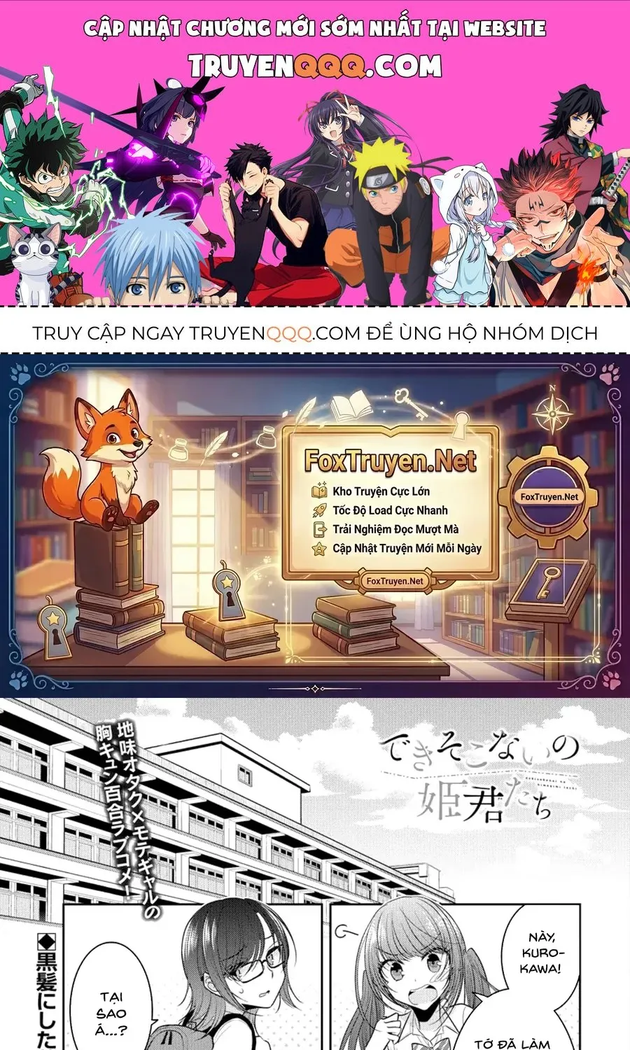 Truyện tranh online