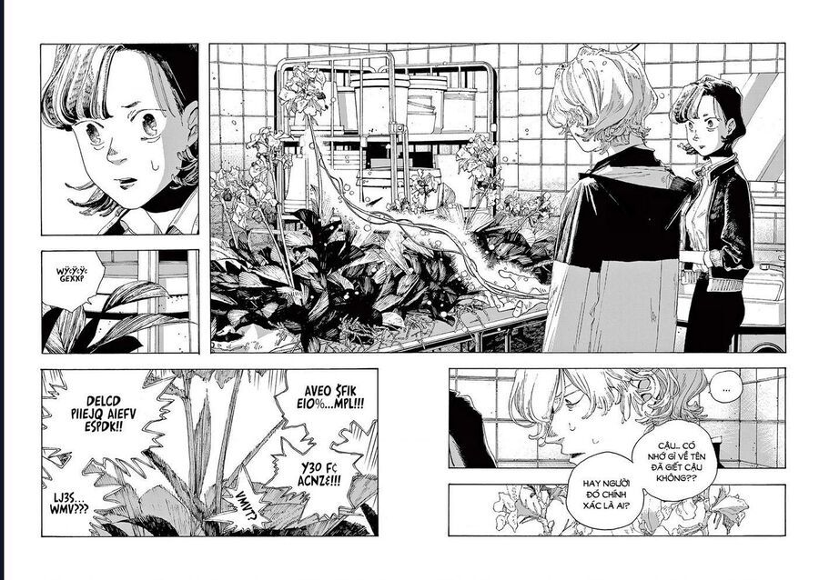 Đêm Của Kẻ Khờ Chap 14 - Next Chap 15