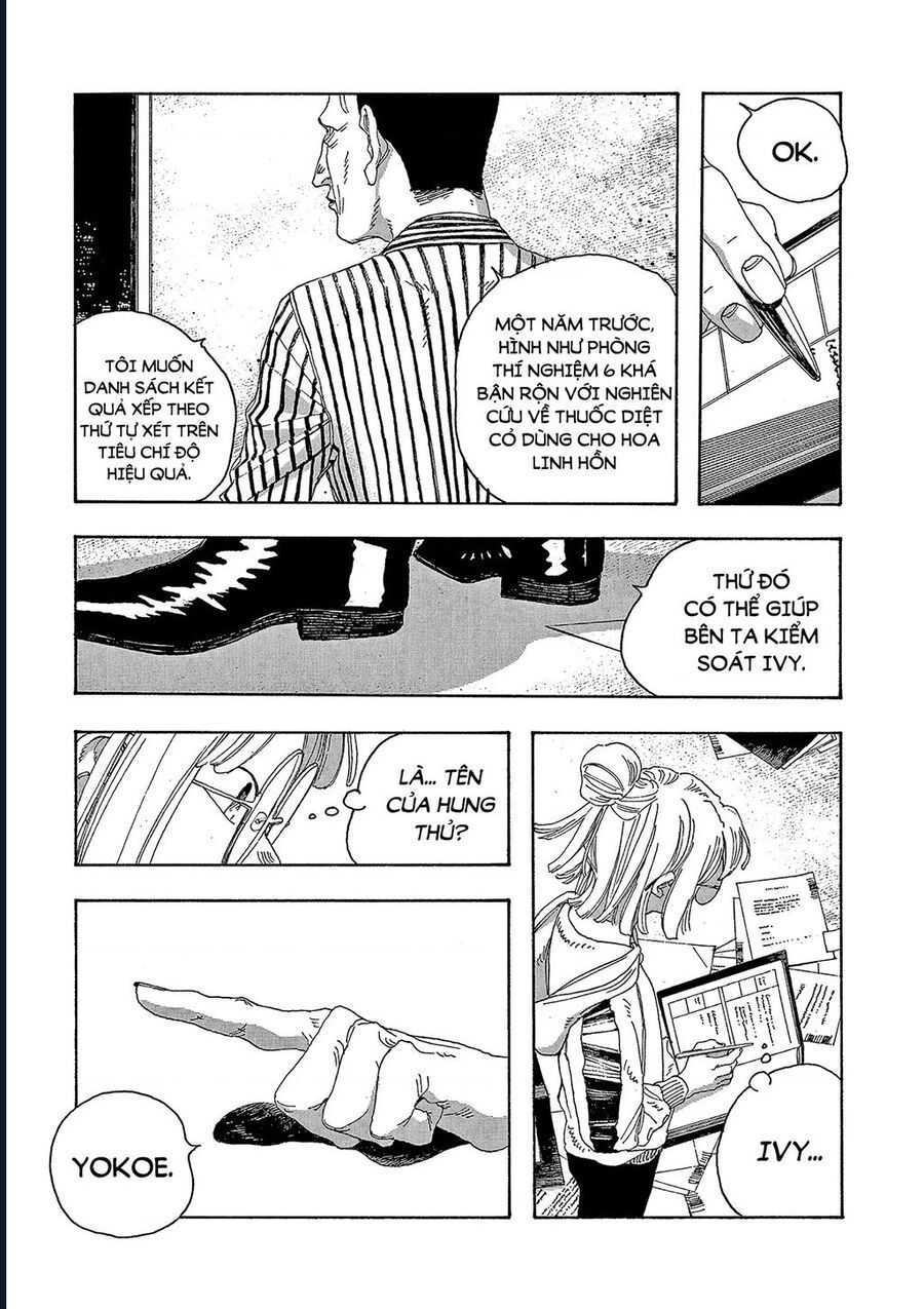 Đêm Của Kẻ Khờ Chap 18 - Next Chap 19