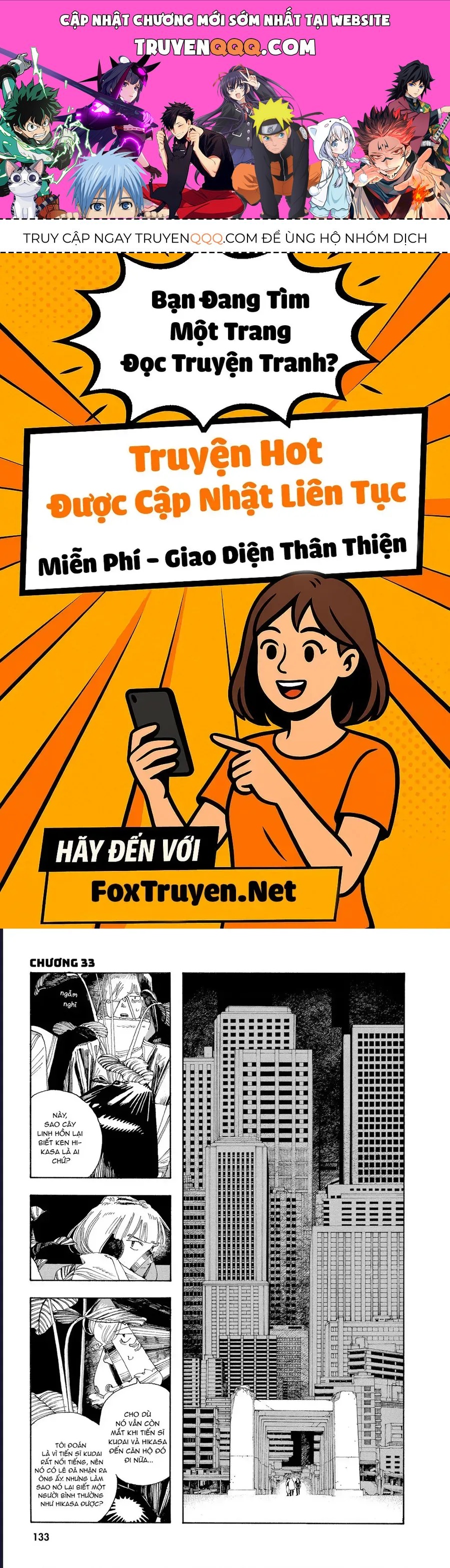 Đêm Của Kẻ Khờ Chap 33 - Next Chap 34