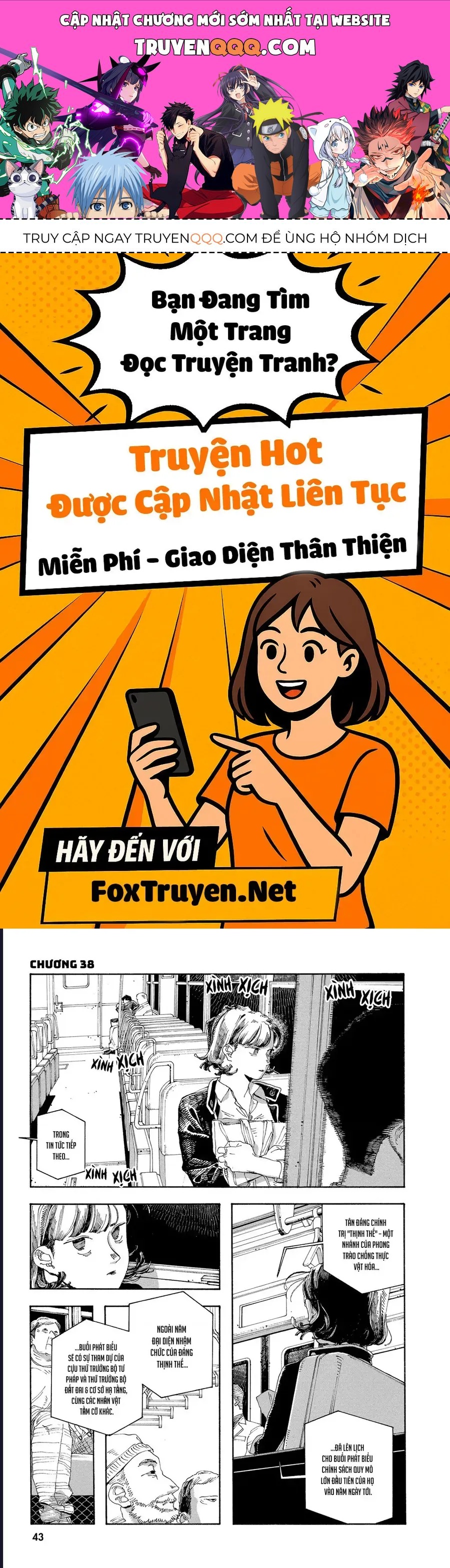 Đêm Của Kẻ Khờ Chap 38 - Next Chap 39