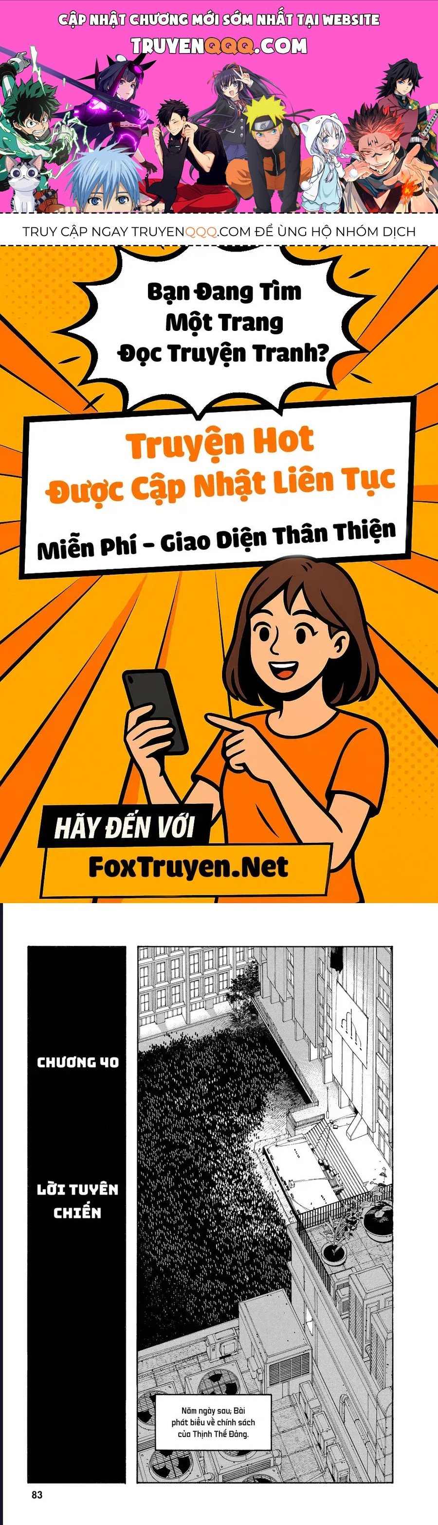 Đêm Của Kẻ Khờ Chap 40 - Next Chap 41