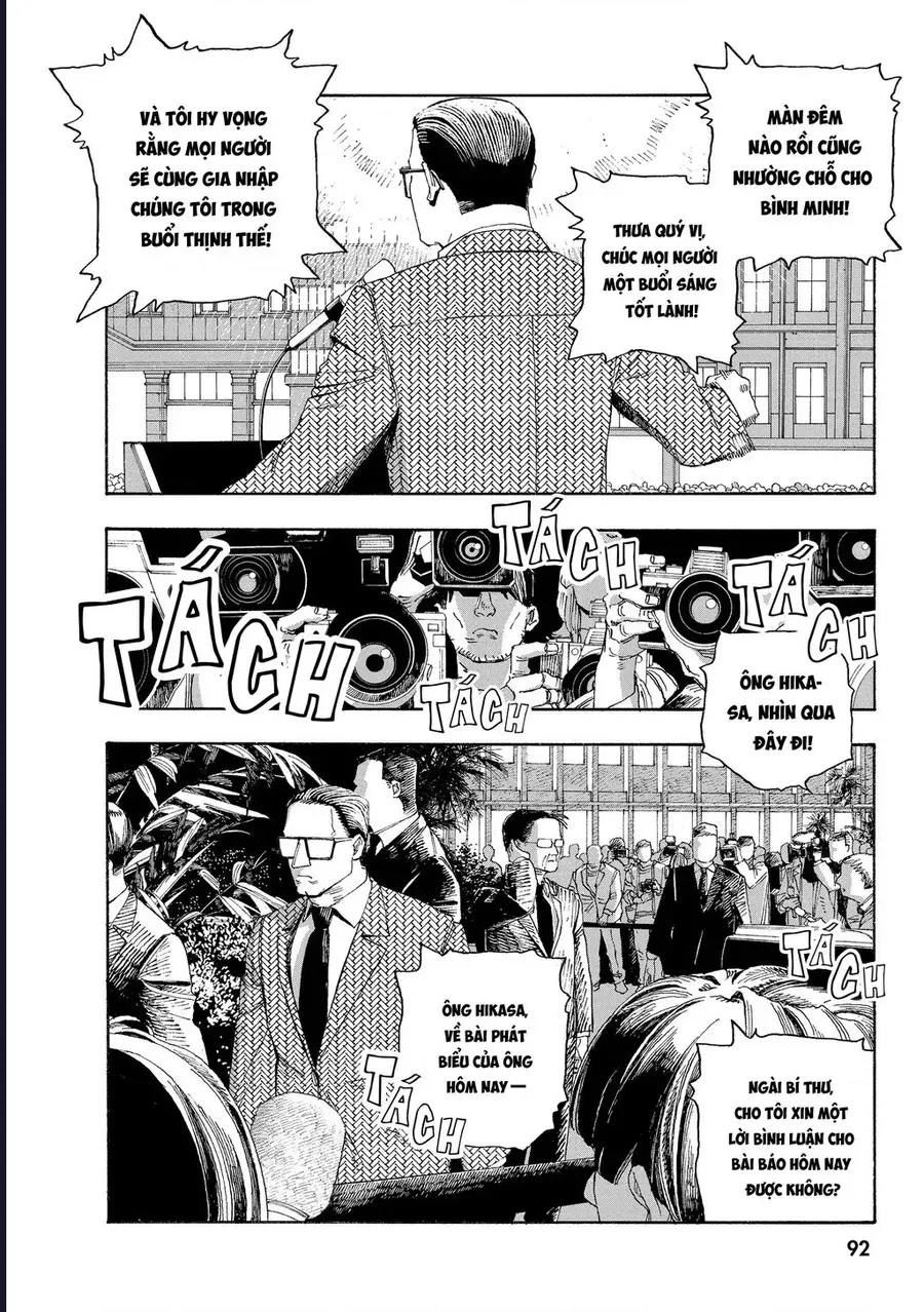 Đêm Của Kẻ Khờ Chap 40 - Next Chap 41