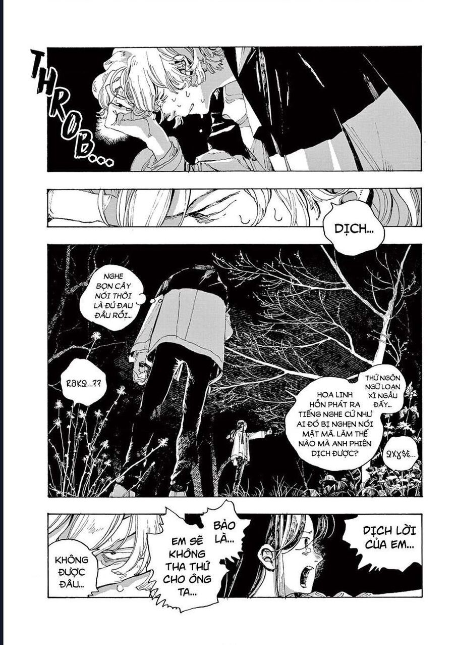 Đêm Của Kẻ Khờ Chap 8 - Next Chap 9