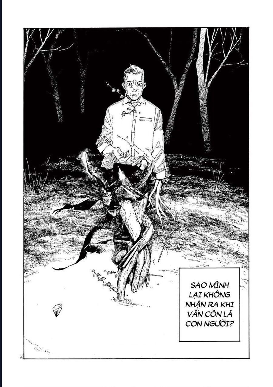 Đêm Của Kẻ Khờ Chap 8 - Next Chap 9