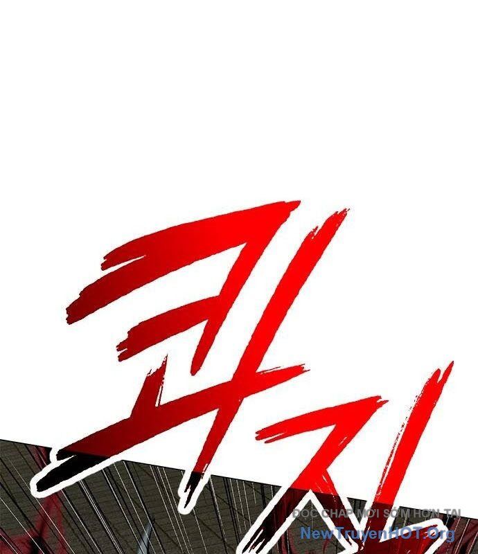 Đêm Của Yêu Tinh Chap 103 - Next Chap 104