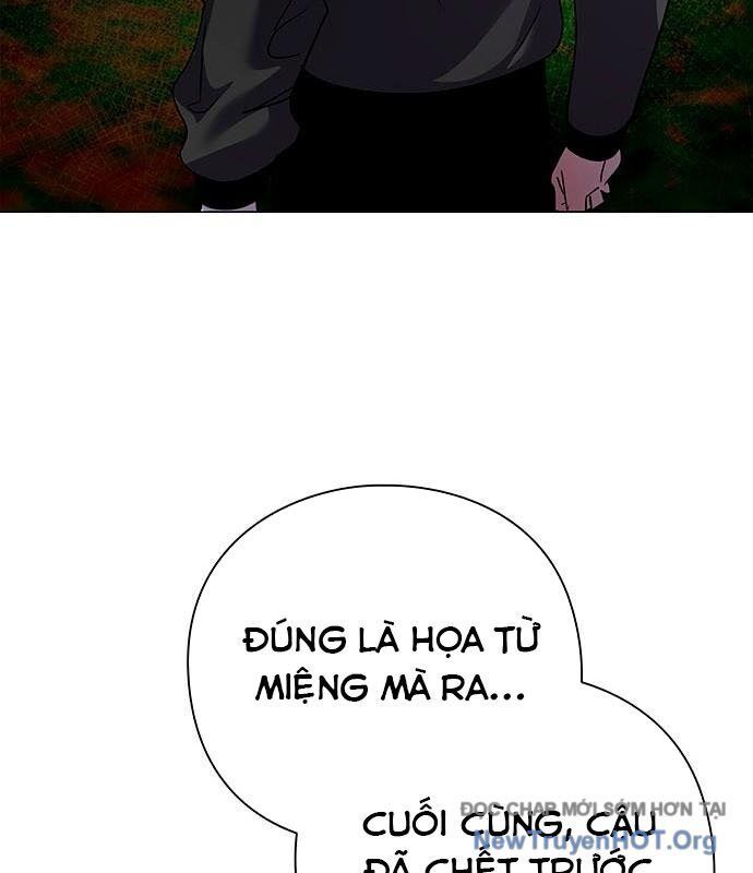 Đêm Của Yêu Tinh Chap 105 - Next Chap 106