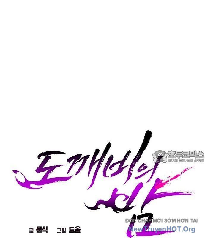 Đêm Của Yêu Tinh Chap 105 - Next Chap 106