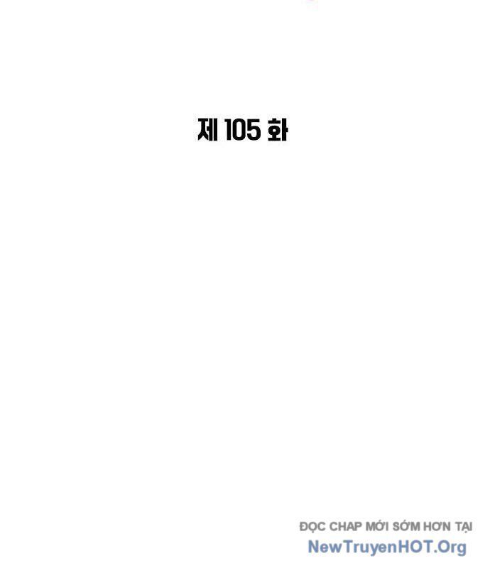 Đêm Của Yêu Tinh Chap 105 - Next Chap 106