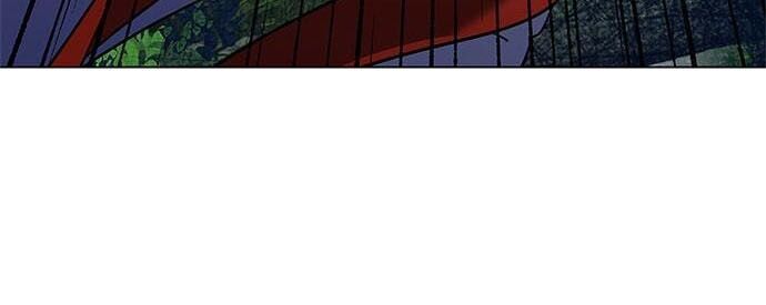 Đêm Của Yêu Tinh Chap 105 - Next Chap 106