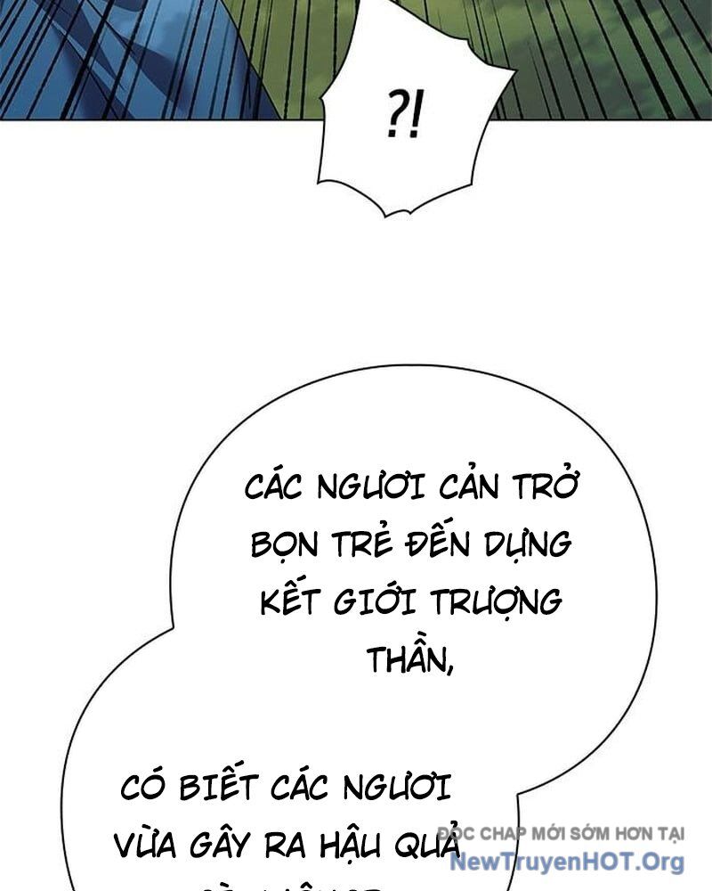 Đêm Của Yêu Tinh Chap 106 - Next Chap 107
