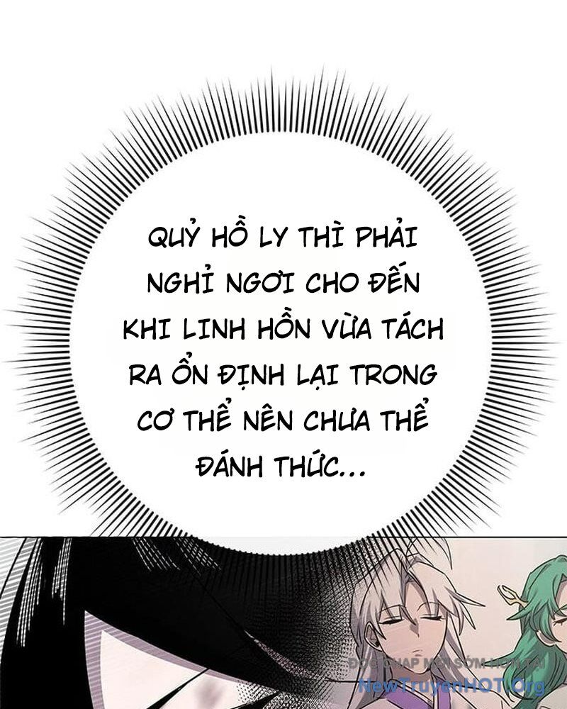 Đêm Của Yêu Tinh Chap 106 - Next Chap 107
