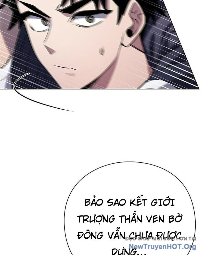 Đêm Của Yêu Tinh Chap 106 - Next Chap 107