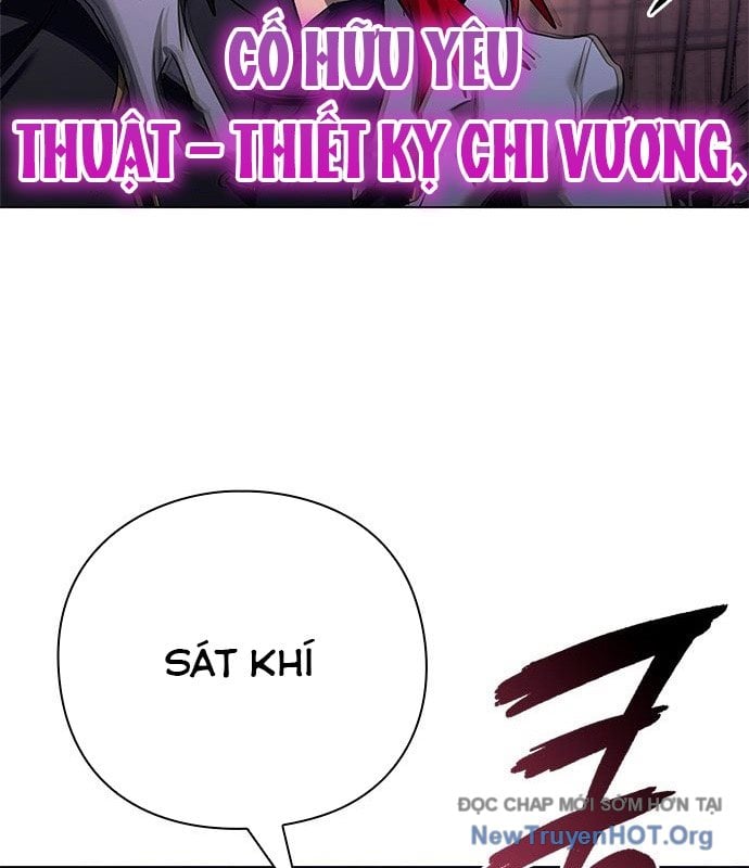 Đêm Của Yêu Tinh Chap 107 - Next Chap 108