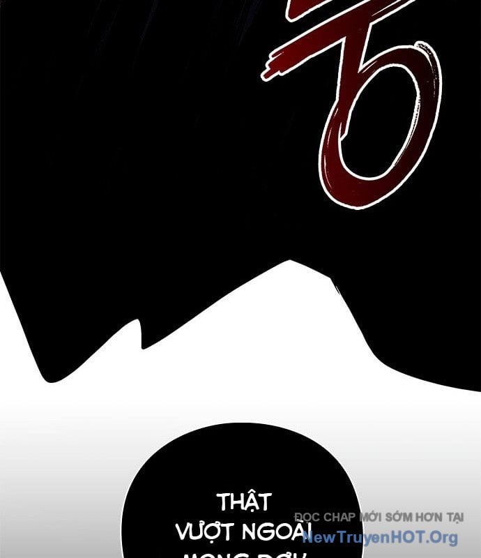 Đêm Của Yêu Tinh Chap 107 - Next Chap 108