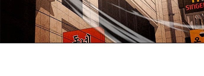 Đêm Của Yêu Tinh Chap 107 - Next Chap 108