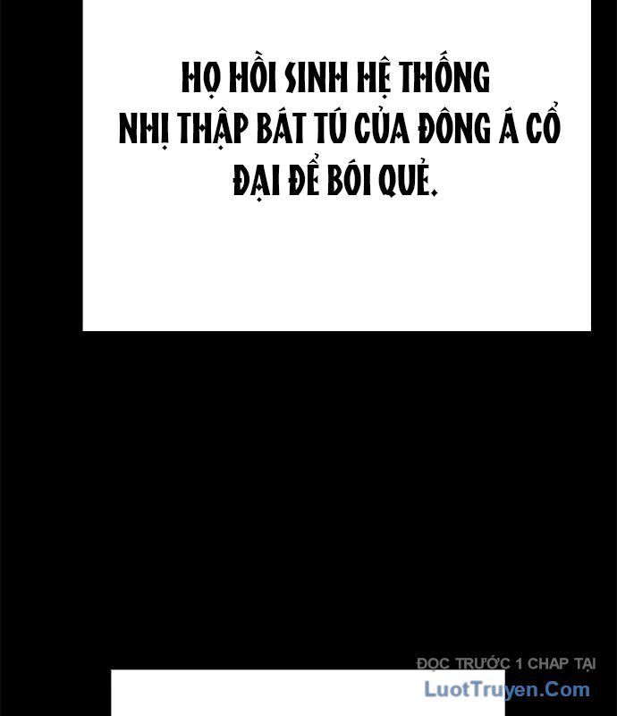 Đêm Của Yêu Tinh Chap 109 - Next Chap 110