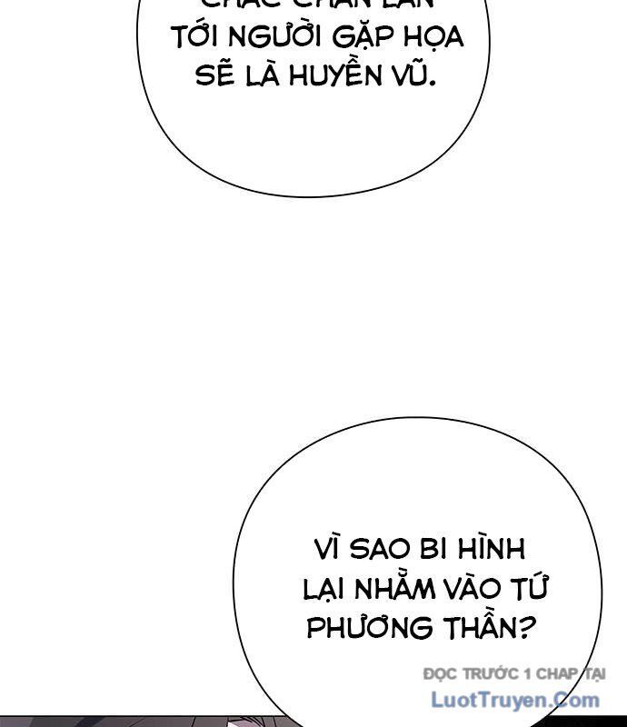Đêm Của Yêu Tinh Chap 109 - Next Chap 110