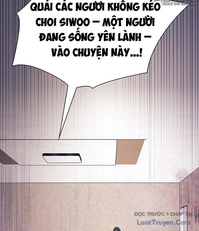 Đêm Của Yêu Tinh Chap 109 - Next Chap 110
