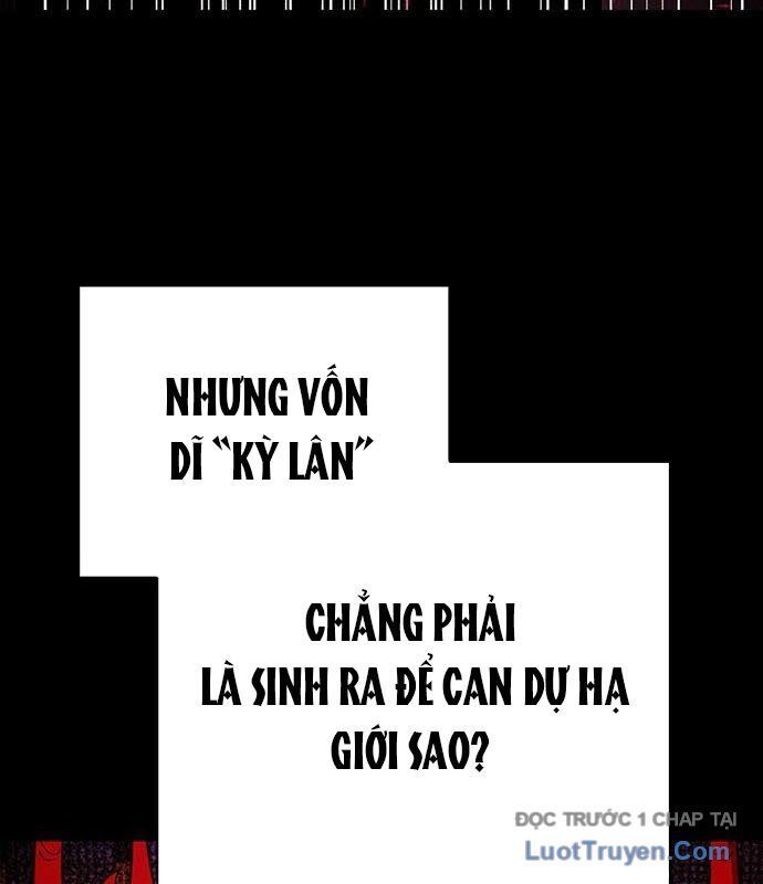 Đêm Của Yêu Tinh Chap 109 - Next Chap 110