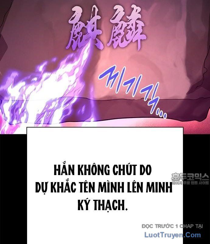 Đêm Của Yêu Tinh Chap 109 - Next Chap 110