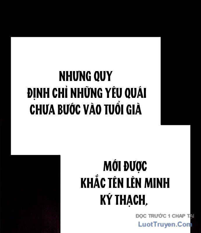 Đêm Của Yêu Tinh Chap 109 - Next Chap 110