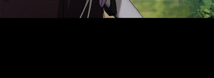 Đêm Của Yêu Tinh Chap 110 - Next Chap 111