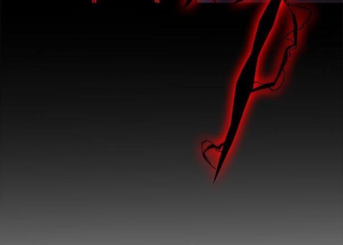 Đêm Của Yêu Tinh Chap 110 - Next Chap 111