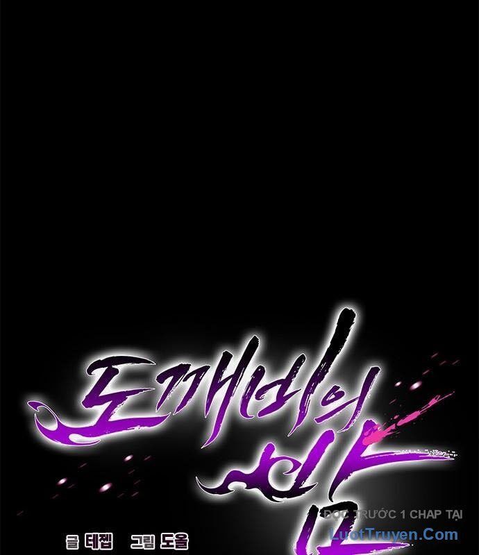 Đêm Của Yêu Tinh Chap 110 - Next Chap 111