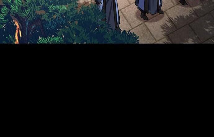 Đêm Của Yêu Tinh Chap 110 - Next Chap 111